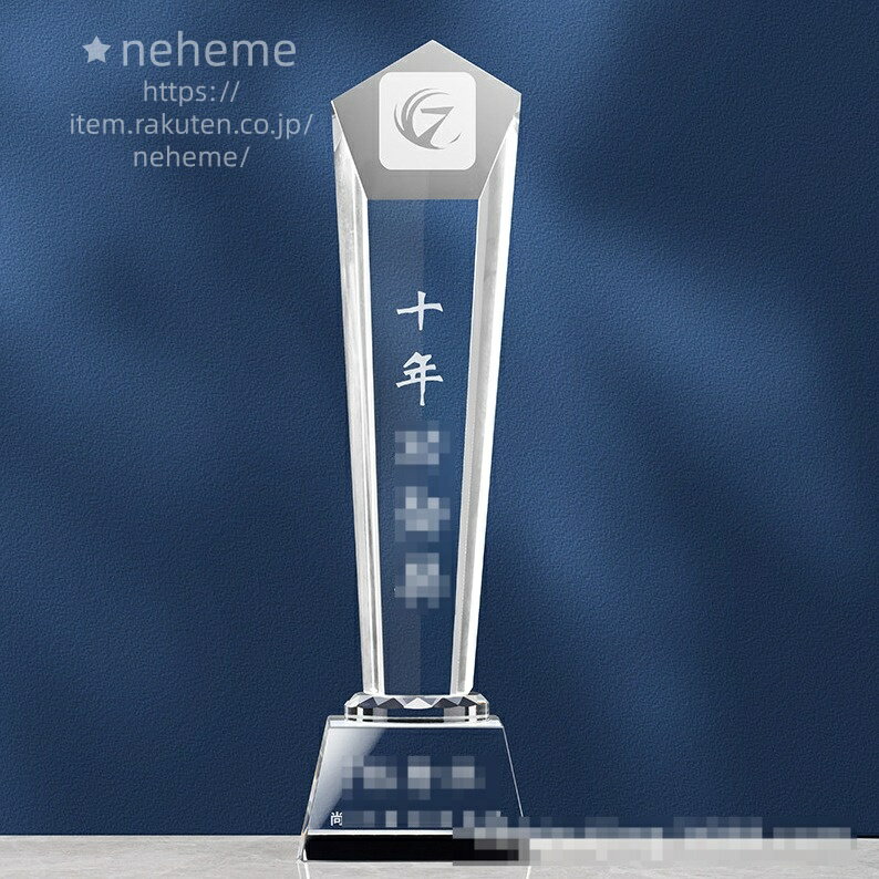 ͥ�� �ȥ��ե��� ���饹ɽ���� ���꺢���� ��ǯ��ǰ ����ɽ�� �����ɽ�� ǧ��� ɽ���� �ȥ��ե��� ���饹 �� ̾���� ��ǰ�� ɽ���� ɽ�� �� ɽ���� ´...