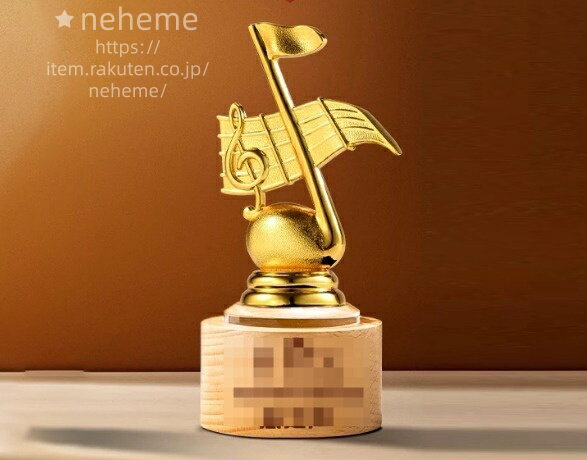 優勝 トロフィー ガラス表彰盾 お手頃価格 周年記念 社内表彰 取引先表彰 認定証 表彰盾 トロフィー ガラス 盾 名入れ 記念品 表彰状 表彰 盾 表彰楯 卒業 感謝 退職記念 創立記念 ゴルフコンペ ホールインワン スポーツ大会 イベント プレゼント ギフト