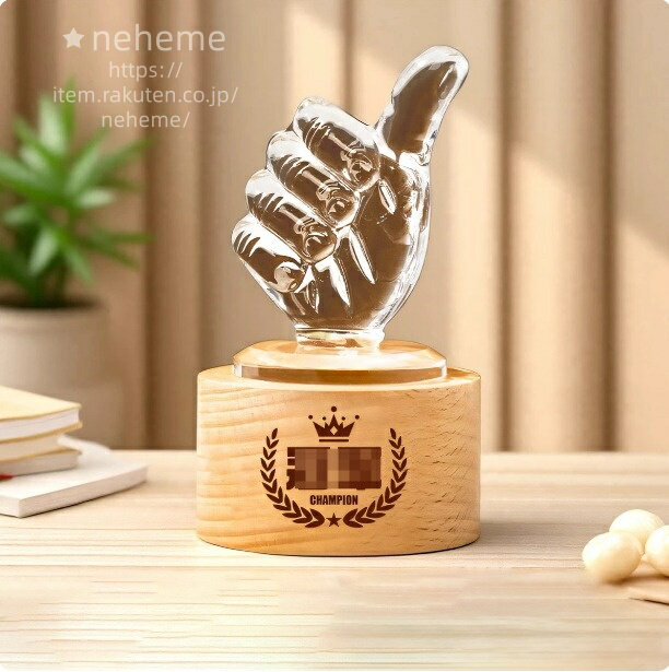 ͥ�� �ȥ��ե��� ���饹ɽ���� ���꺢���� ��ǯ��ǰ ����ɽ�� �����ɽ�� ǧ��� ɽ���� �ȥ��ե��� ���饹 �� ̾���� ��ǰ�� ɽ���� ɽ�� �� ɽ���� ´...