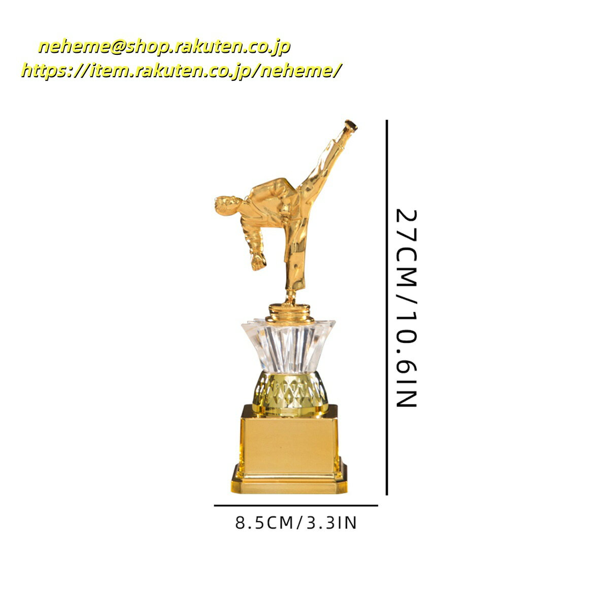 クリスタルトロフィー ババ抜き 最弱王 グランプリ イベント室長 SUMMER CAMP MVP ゴルフコンペ 優勝 京都ゴルフ倶楽部 1st place Healthy Poker Club tournament Season 開院記念 お祝い Dance Contest Gold Award カントリー倶楽部