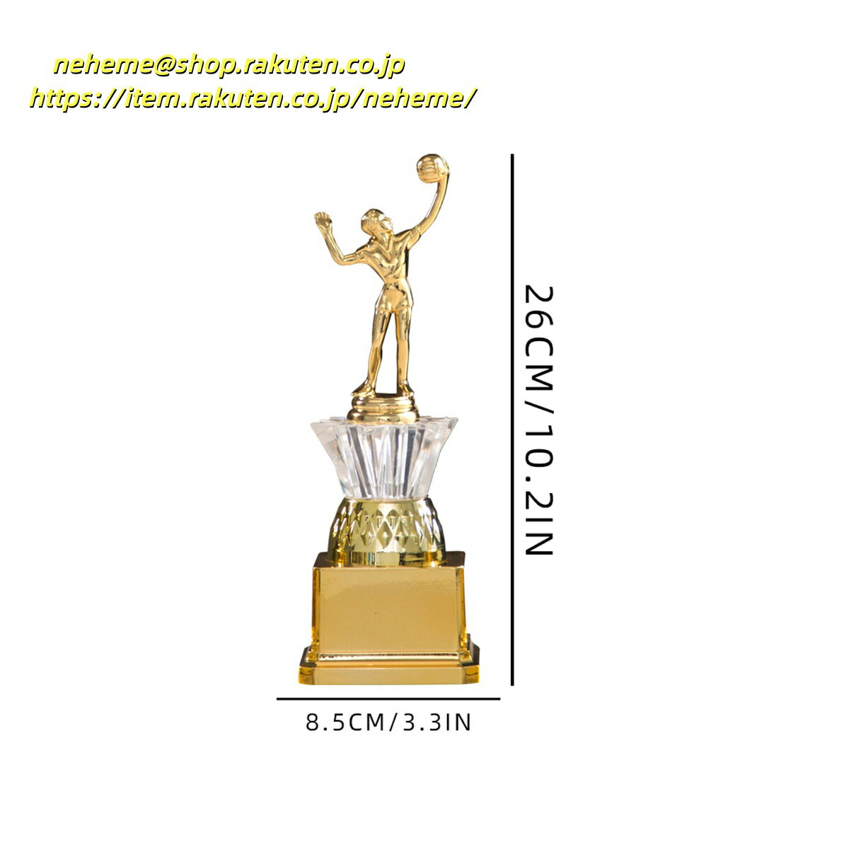 クリスタルトロフィー ババ抜き 最弱王 グランプリ イベント室長 SUMMER CAMP MVP ゴルフコンペ 優勝 京都ゴルフ倶楽部 1st place Healthy Poker Club tournament Season 開院記念 お祝い Dance Contest Gold Award カントリー倶楽部