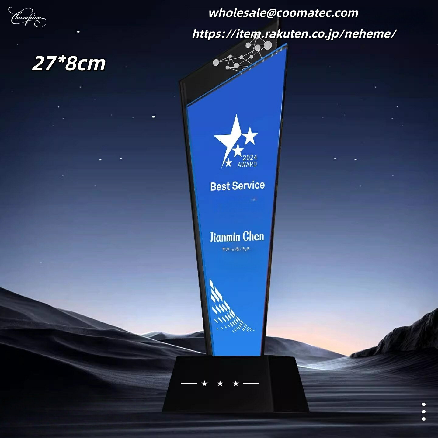 トロフィーの豊富なラインナップはこちらで随時更新中です。お気に入りが見つからない場合は、お手持ちの画像を頂ければ代わりにお探しします！ 【価格について】 どのトロフィーも価格は相談可能ですので、どうぞご安心ください。 【ご注文の流れ】 注文...