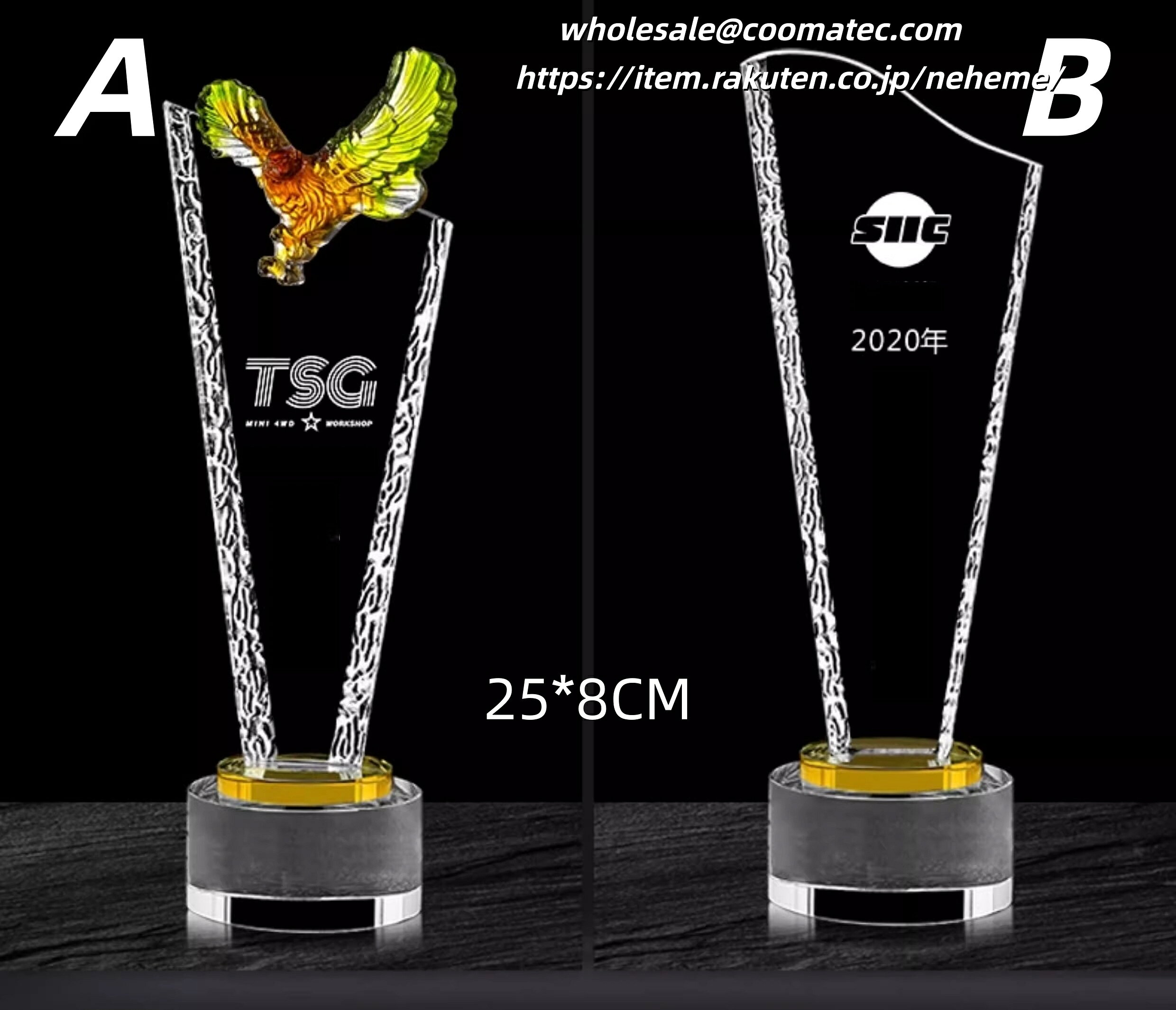 クリスタルトロフィー 定番 社内表彰品 記念品 幅広い デザイン 対応 贈り物 フォトエッチング 写真彫刻 法人 総務 人事 営業部署 社長秘書室 イラストレーター MVP ゴルフコンペ 重量感 存在感 輝き 受賞者 お祝い イベント 優秀賞 祝福 感謝 気持ち 企業表彰 社長賞