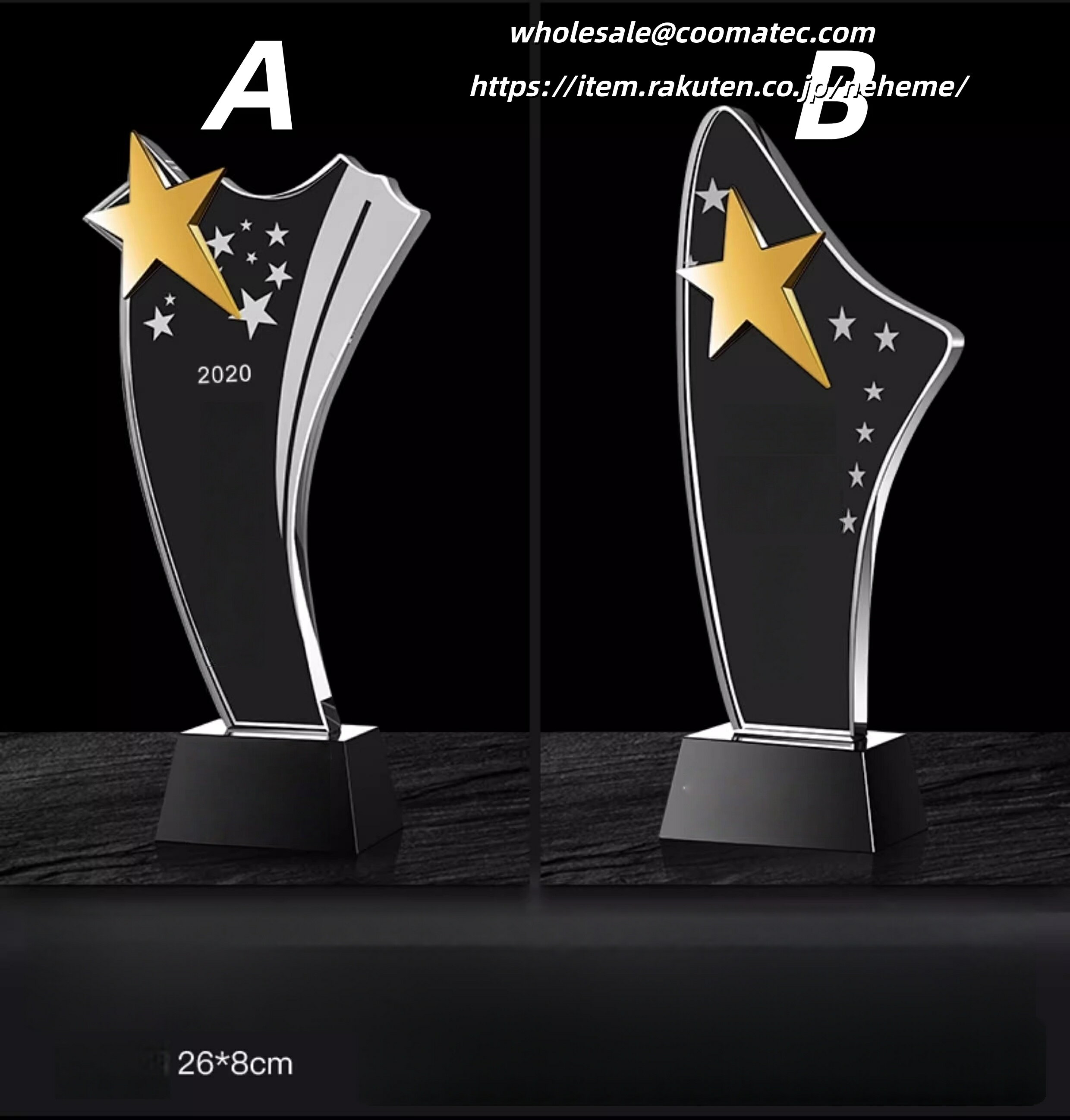 クリスタルトロフィー 定番 社内表彰品 記念品 幅広い デザイン 対応 贈り物 フォトエッチング 写真彫..