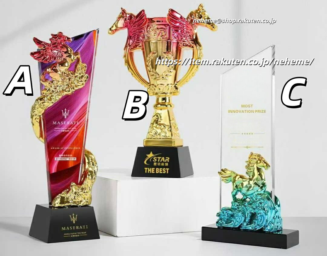 Trophy Cup - クリスタルトロフィー 生成AI部門 クオリティセールス 卒部 卒業生 卒業記念品 仲間 思い出 ステージ 努力 絆 振り返り 感謝 気持ち 贈る記念品 エージシュート記念 カントリー倶楽部 OUT39 IN45 58期12月度 相模野 クオリティセールス賞 デジコングランプリ 最優秀賞