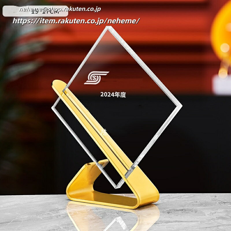 優勝カップゴルフ トロフィー ゴル�