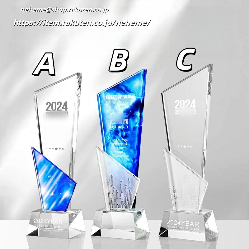 優勝カップゴルフ トロフィー ゴル�