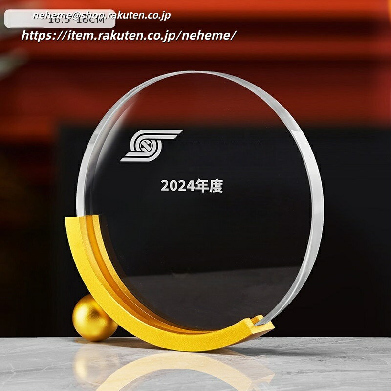 優勝カップゴルフ トロフィー ゴル�