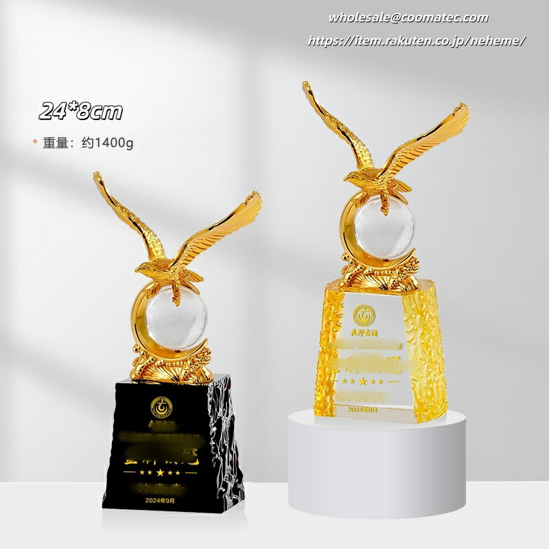 トロフィーの豊富なラインナップはこちらで随時更新中です。お気に入りが見つからない場合は、お手持ちの画像を頂ければ代わりにお探しします！ 【価格について】 どのトロフィーも価格は相談可能ですので、どうぞご安心ください。 【ご注文の流れ】 注文...