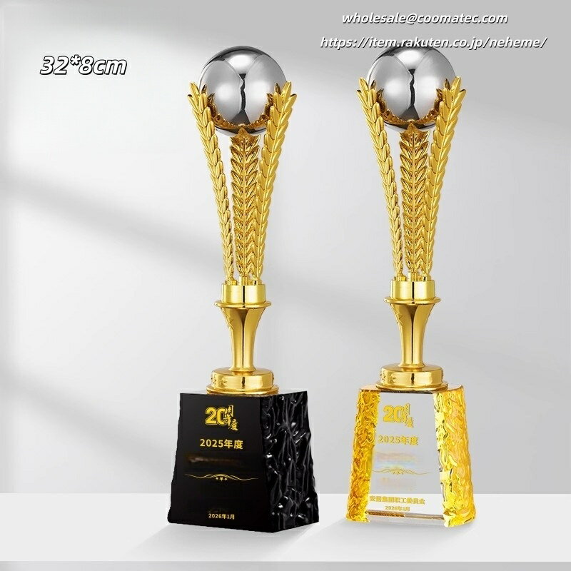 トロフィーの豊富なラインナップはこちらで随時更新中です。お気に入りが見つからない場合は、お手持ちの画像を頂ければ代わりにお探しします！ 【価格について】 どのトロフィーも価格は相談可能ですので、どうぞご安心ください。 【ご注文の流れ】 注文...