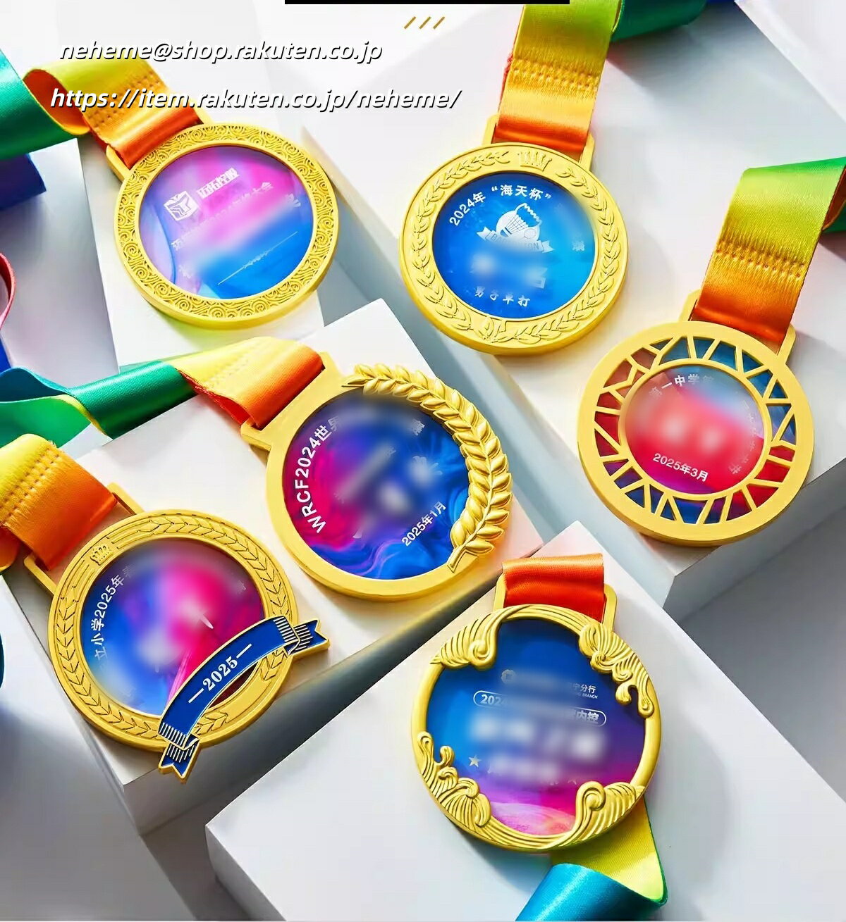 表彰メダル 金メダル 競技会 運動会