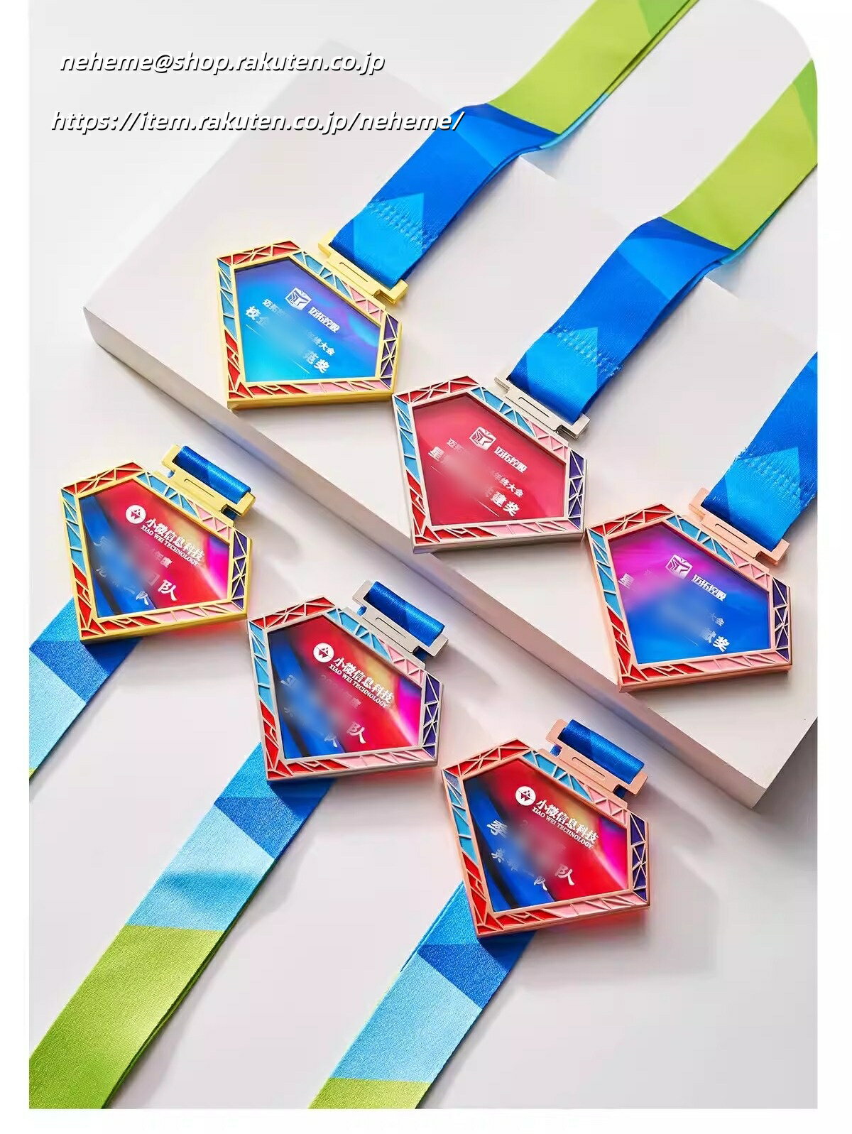 表彰メダル 金メダル 競技会 運動会