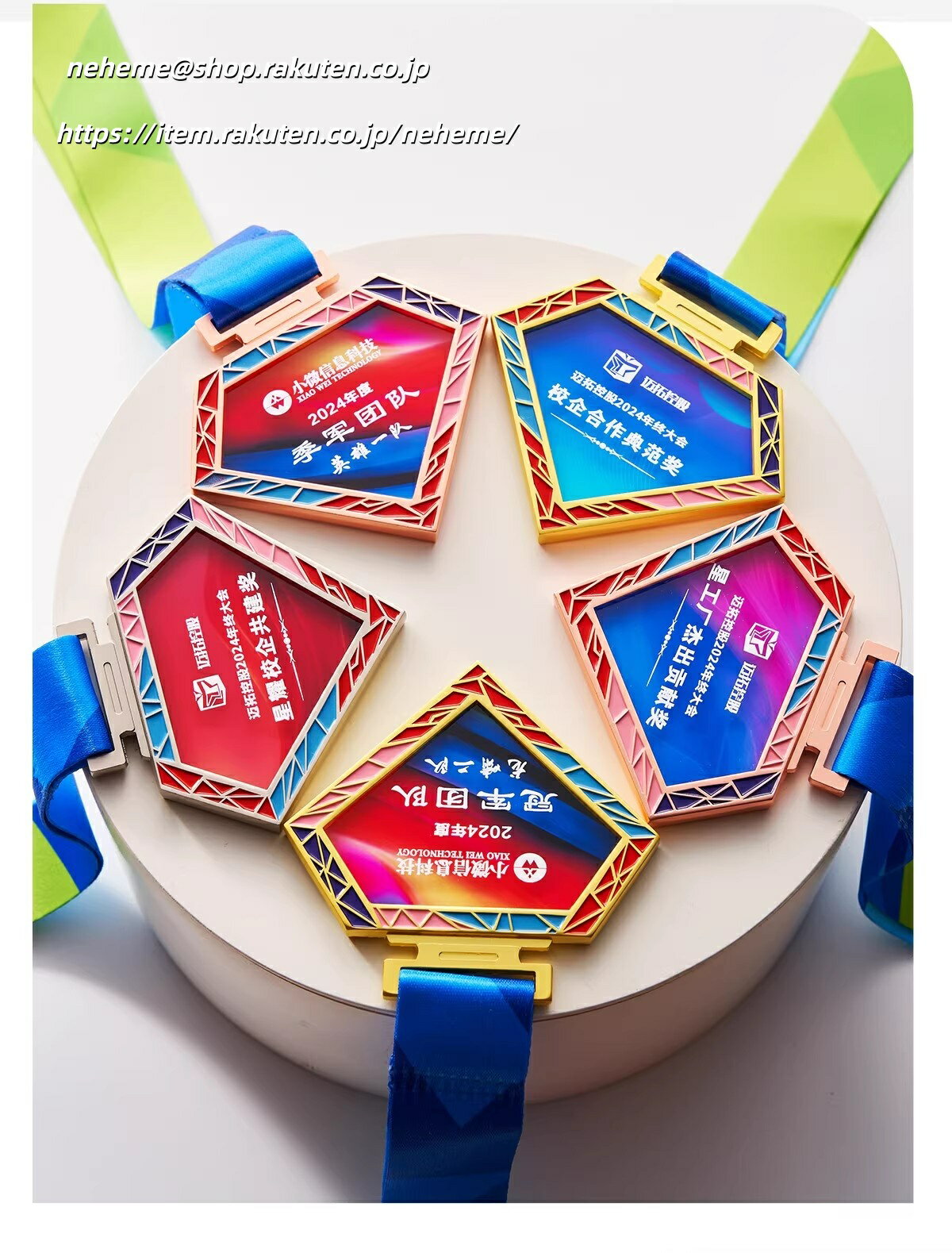 表彰メダル 金メダル 競技会 運動会