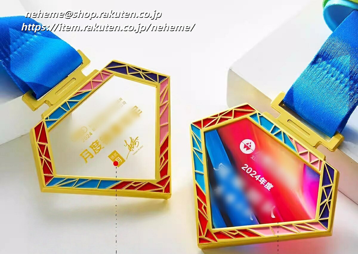 表彰メダル 金メダル 競技会 運動会