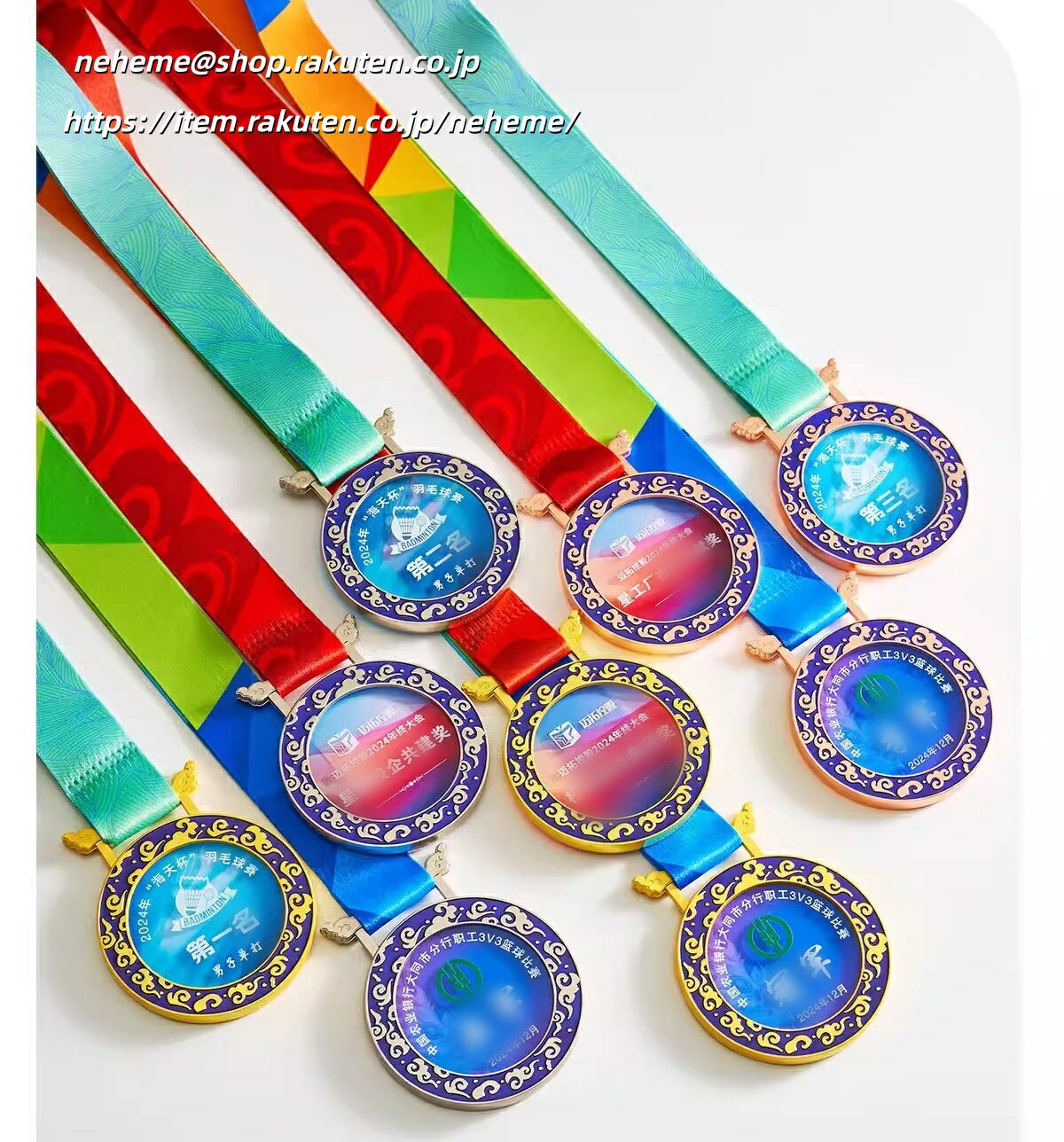 表彰メダル 金メダル 競技会 運動会