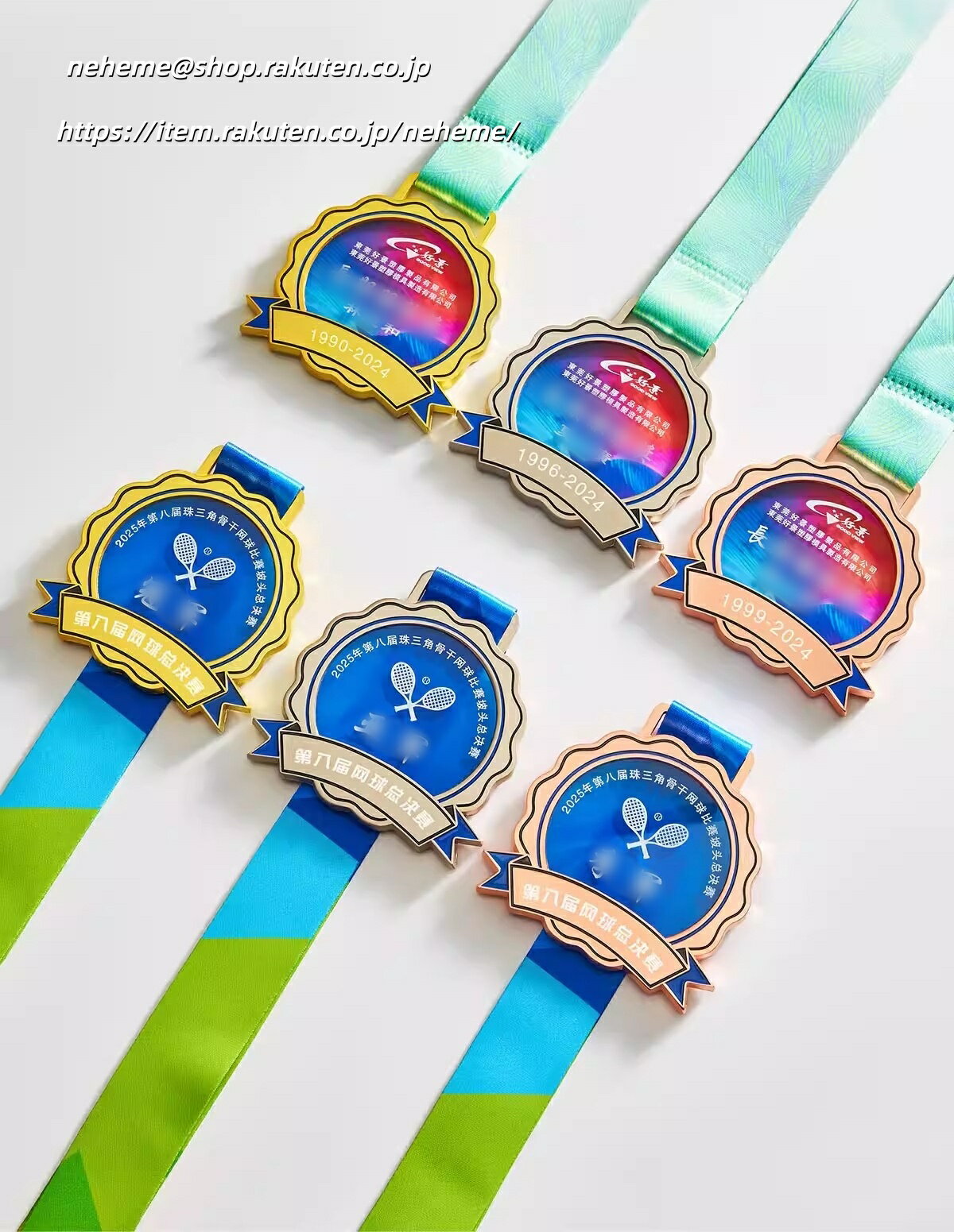 表彰メダル 金メダル 競技会 運動会