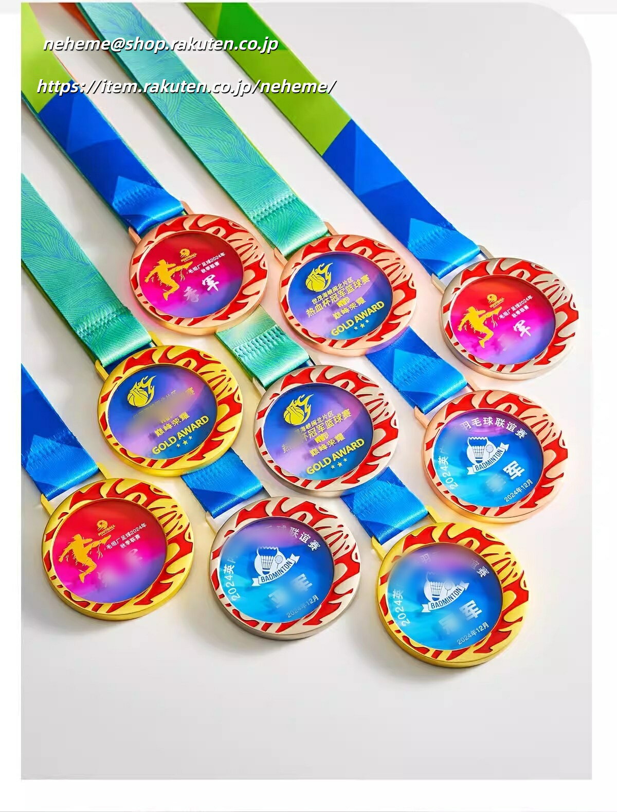 表彰メダル 金メダル 競技会 運動会