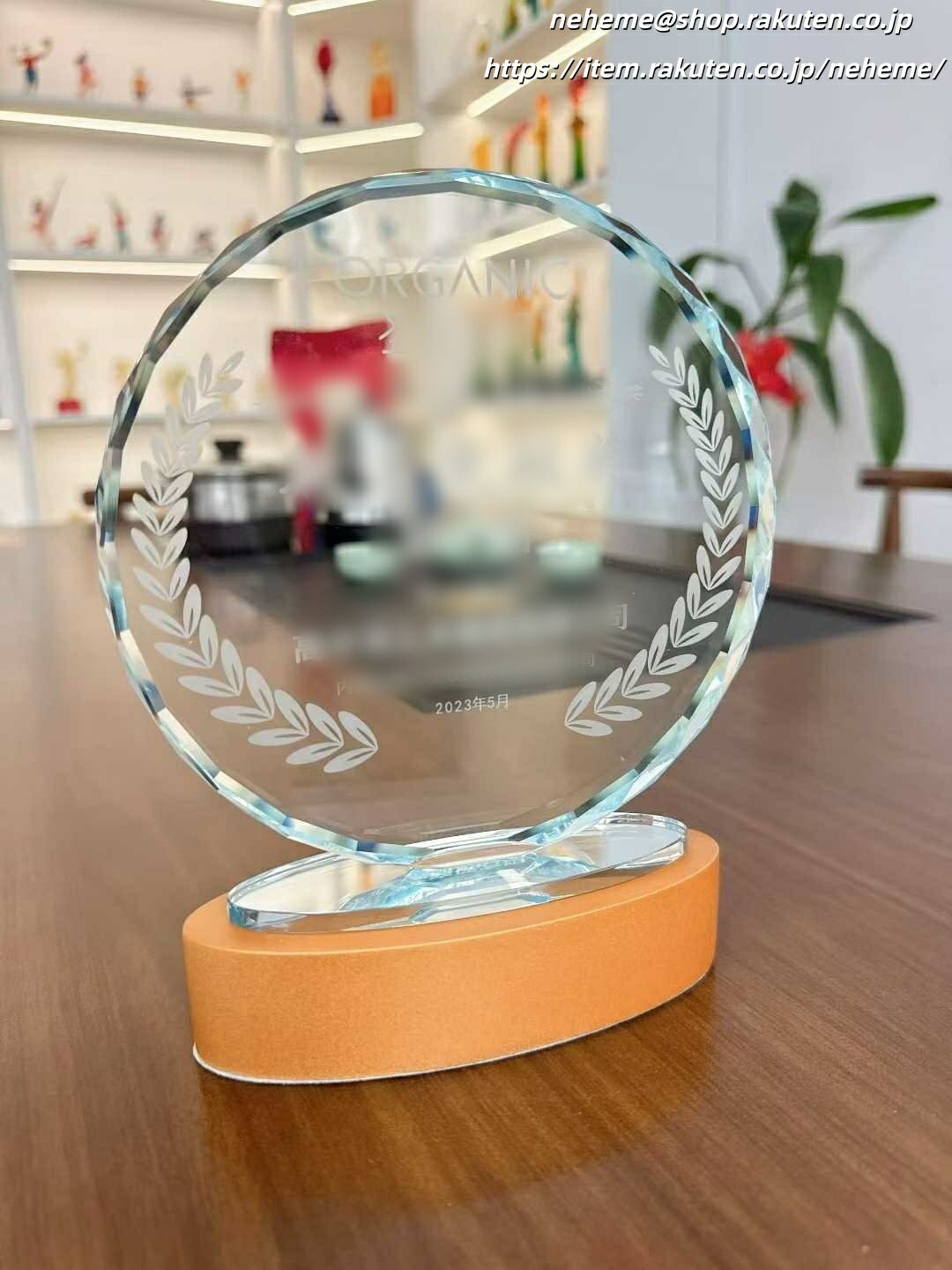 クリスタルトロフィー デジコングランプリ 生成AI部門 最優秀賞 クオリティセールス賞 エージシュート記念 カントリー倶楽部 本塁打王 ゴルフコンペ 優勝 Anniversary HEART ME Lv.50 営業売上 第1位 SECOND PRIZE FLOWER DIVISION