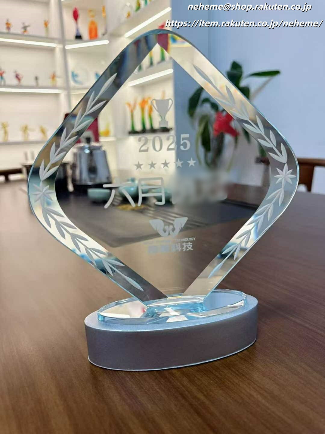 クリスタルトロフィー デジコングランプリ 生成AI部門 最優秀賞 クオリティセールス賞 エージシュート記念 カントリー倶楽部 本塁打王 ゴルフコンペ 優勝 Anniversary HEART ME Lv.50 営業売上 第1位 SECOND PRIZE FLOWER DIVISION