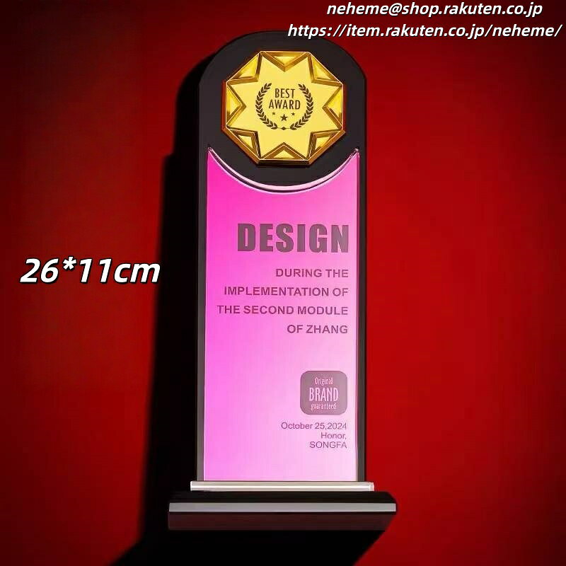 クリスタルトロフィー デジコングランプリ 生成AI部門 最優秀賞 クオリティセールス賞 エージシュート記念 カントリー倶楽部 本塁打王 ゴルフコンペ 優勝 Anniversary HEART ME Lv.50 営業売上 第1位 SECOND PRIZE FLOWER DIVISION