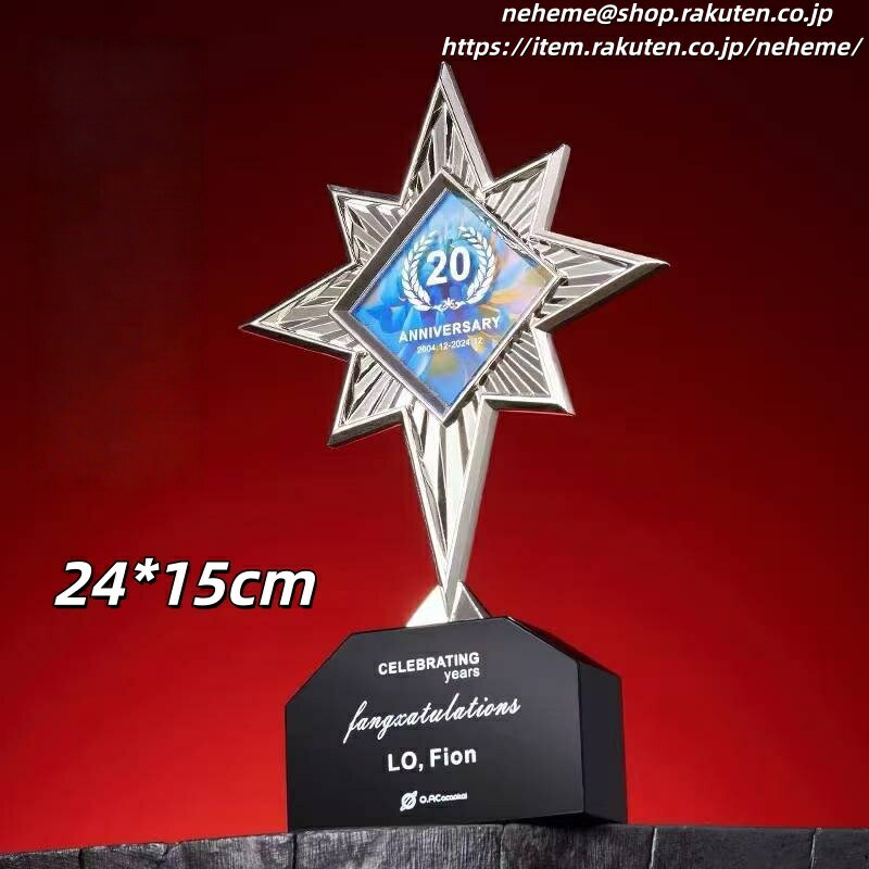 クリスタルトロフィー デジコングランプリ 生成AI部門 最優秀賞 クオリティセールス賞 エージシュート記念 カントリー倶楽部 本塁打王 ゴルフコンペ 優勝 Anniversary HEART ME Lv.50 営業売上 第1位 SECOND PRIZE FLOWER DIVISION