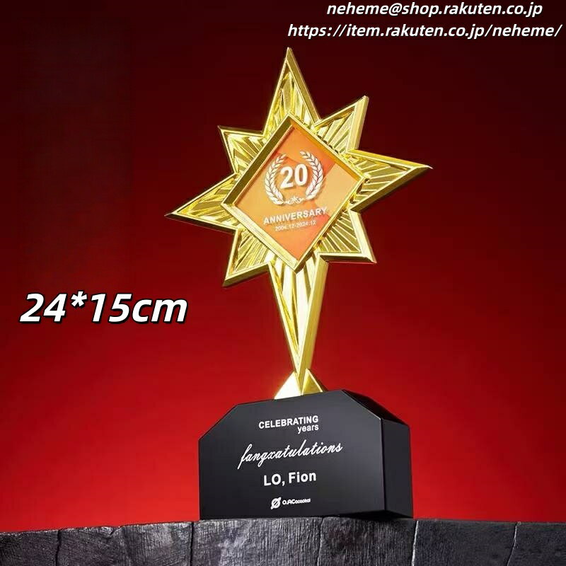 クリスタルトロフィー デジコングランプリ 生成AI部門 最優秀賞 クオリティセールス賞 エージシュート記念 カントリー倶楽部 本塁打王 ゴルフコンペ 優勝 Anniversary HEART ME Lv.50 営業売上 第1位 SECOND PRIZE FLOWER DIVISION