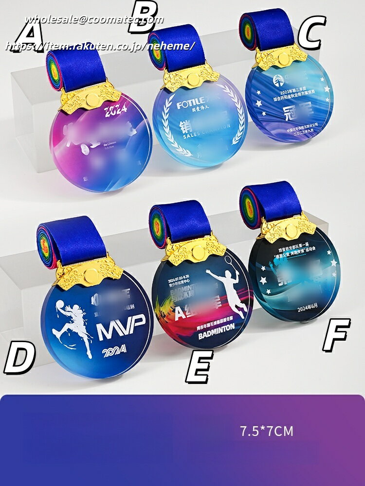 ���ꥹ����ȥ��ե��� ���饹 ̾���� ��ǰ�� ɽ���� �࿦��ǰ ��ǯ��ǰ ��Ω��ǰ ����ե���� �ۡ��륤���� ���ݡ������ ���٥�� ͥ�� �ȥ��ե� �ץ쥼...