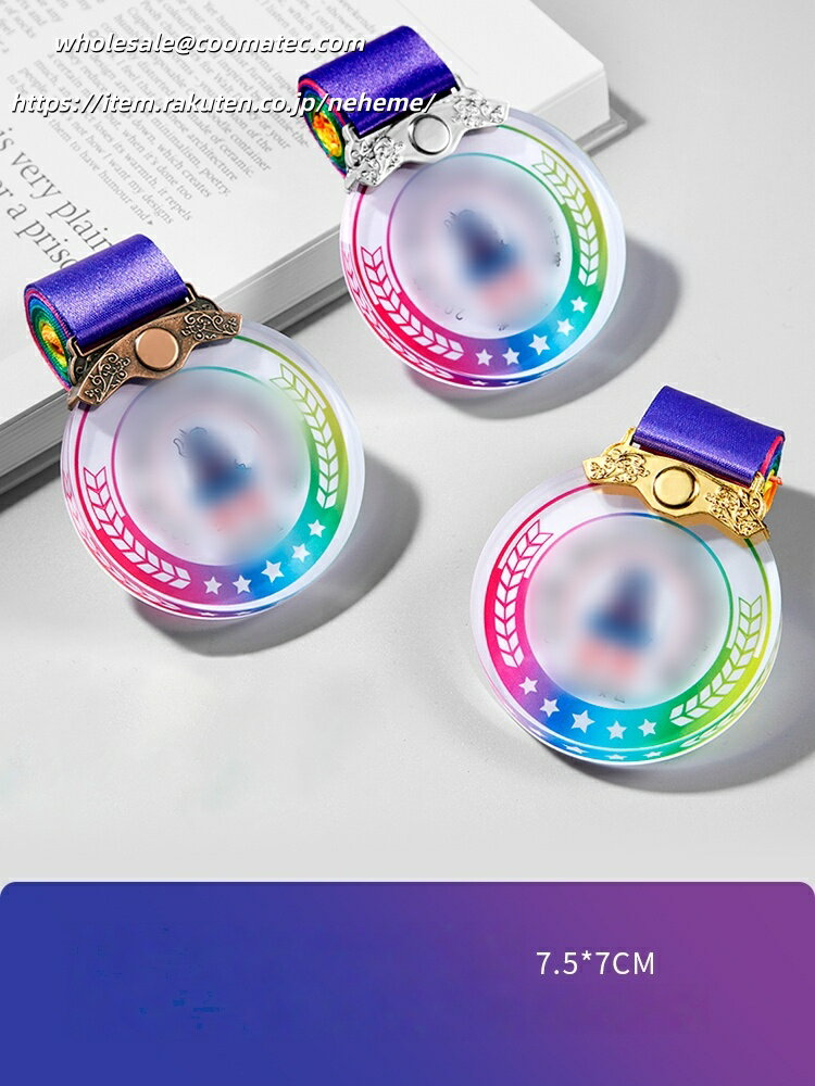 クリスタルトロフィー ガラス 名入れ 記念品 表彰状 退職記念 周年記念 創立記念 ゴルフコンペ ホール..