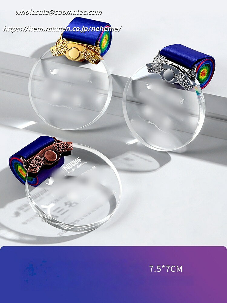 ���ꥹ����ȥ��ե��� ���饹 ̾���� ��ǰ�� ɽ���� �࿦��ǰ ��ǯ��ǰ ��Ω��ǰ ����ե���� �ۡ��륤���� ���ݡ������ ���٥�� ͥ�� �ȥ��ե� �ץ쥼...