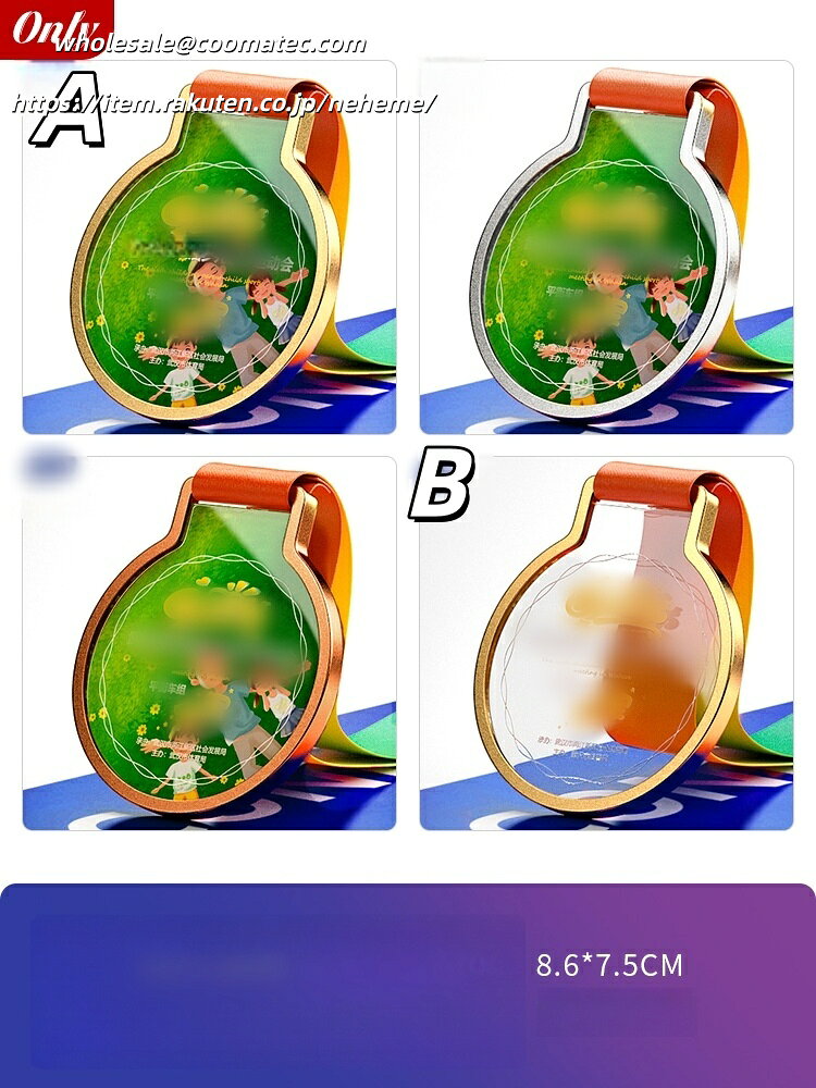 ���ꥹ����ȥ��ե��� ���饹 ̾���� ��ǰ�� ɽ���� �࿦��ǰ ��ǯ��ǰ ��Ω��ǰ ����ե���� �ۡ��륤���� ���ݡ������ ���٥�� ͥ�� �ȥ��ե� �ץ쥼...