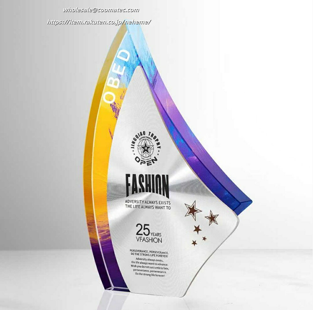 トロフィーの豊富なラインナップはこちらで随時更新中です。お気に入りが見つからない場合は、お手持ちの画像を頂ければ代わりにお探しします！ 【価格について】 どのトロフィーも価格は相談可能ですので、どうぞご安心ください。 【ご注文の流れ】 注文...