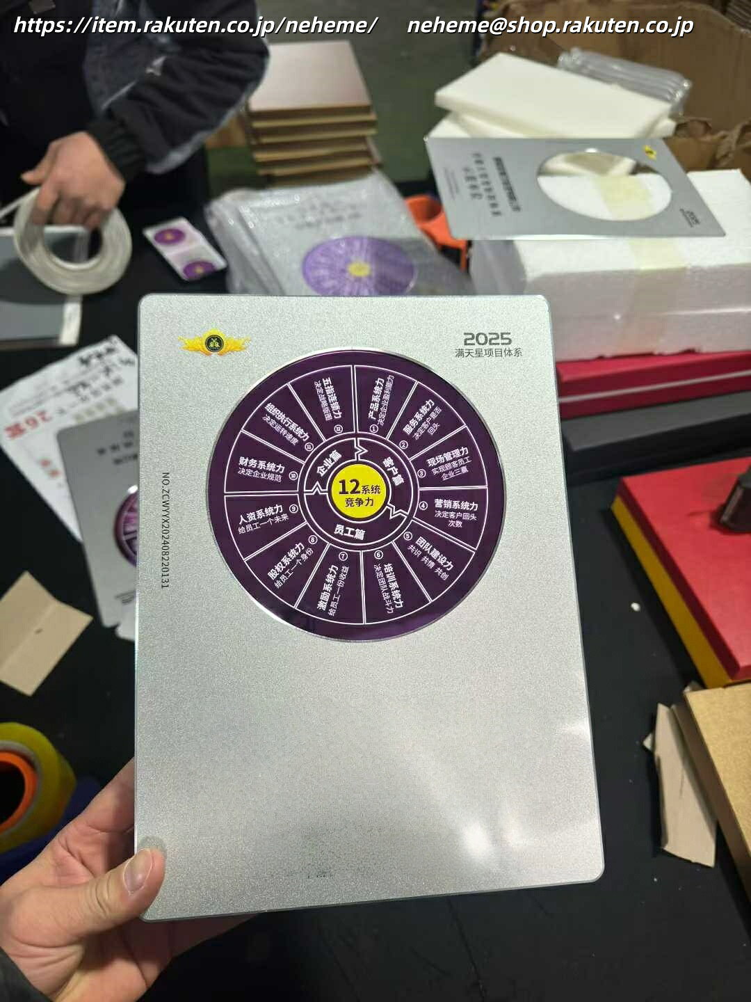 ���ꥹ����ȥ��ե��� �̿����� ´�ġ�´�ȵ�ǰ�ץ졼�� ���ݡ��ĥ��ꥢ�� ��ǰ ´�� ´�� ���� ´�ĵ�ǰ�� �ե��ȥե졼�� �̿�Ω�� ����� ���̲� ��� ...