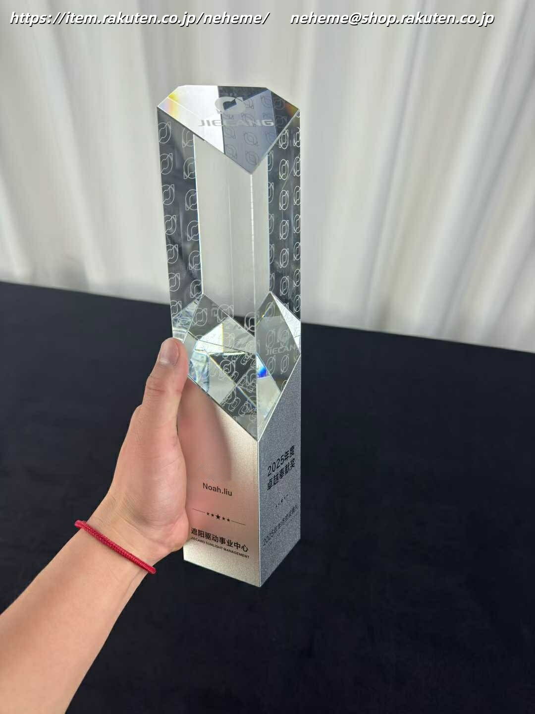 クリスタルトロフィー 写真入り 卒団・卒業記念プレート スポーツメモリアル 記念 卒部 卒団 部活 卒団記念品 フォトフレーム 写真立て 父母会 送別会 野球 サッカー 卒団式 運動部 文化部 アクリル 彫刻 表彰 表彰状 プレゼント 贈り物 監督 選手 吹奏楽