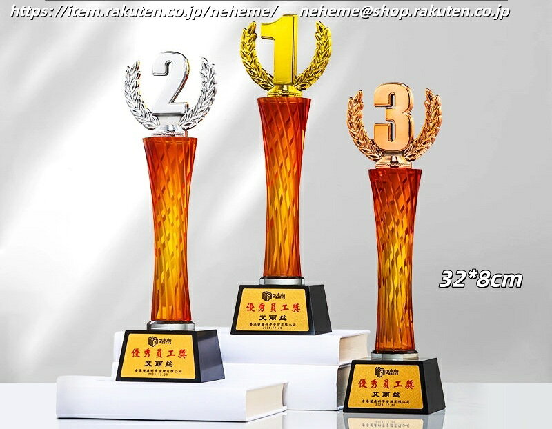 ���ꥹ����ȥ��ե��� �̿����� ´�ġ�´�ȵ�ǰ�ץ졼�� ���ݡ��ĥ��ꥢ�� ��ǰ ´�� ´�� ���� ´�ĵ�ǰ�� �ե��ȥե졼�� �̿�Ω�� ����� ���̲� ��� ...