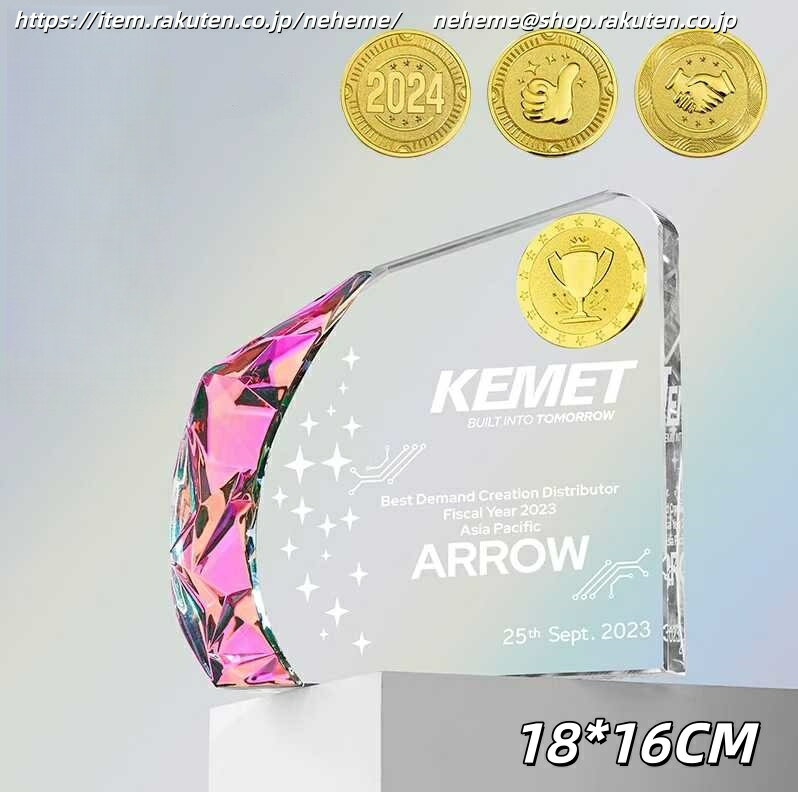 クリスタルトロフィー 写真入り 卒団・卒業記念プレート スポーツメモリアル 記念 卒部 卒団 部活 卒団..