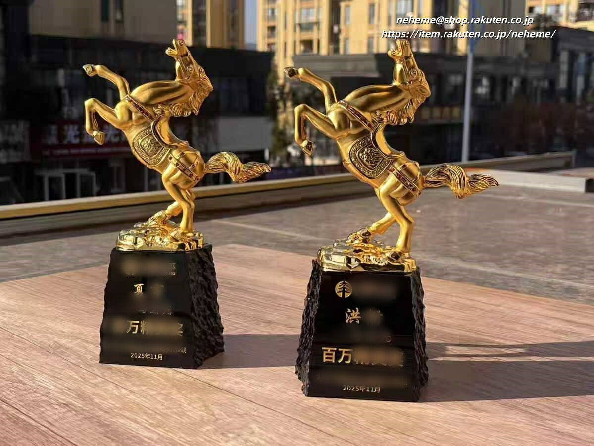 クリスタルトロフィー スポーツ大会 パーティー 運動会 表彰 記念品 職人 コンテスト トロフィー クリスタルトロフィー カップ サッカーゲーム 製作 メダル ゴルフコンペ トロフィーアワード受賞メダル 持ち回り 文字彫刻無料 手作り 表彰楯