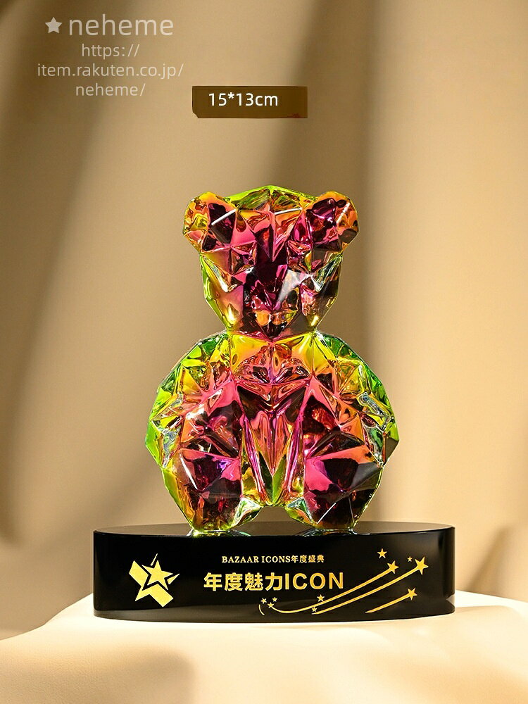 クリスタルトロフィー 優勝トロフィー 優秀賞 ゴルフコンペ 社内表彰 周年記念 認定証 検定合格証高級感 贈答 表彰式 記念品 表彰式 スポーツ大会 イベント 贈呈 記念品 受賞 優秀表彰 優勝トロフィー ゴルフコンペ 野球 MVP