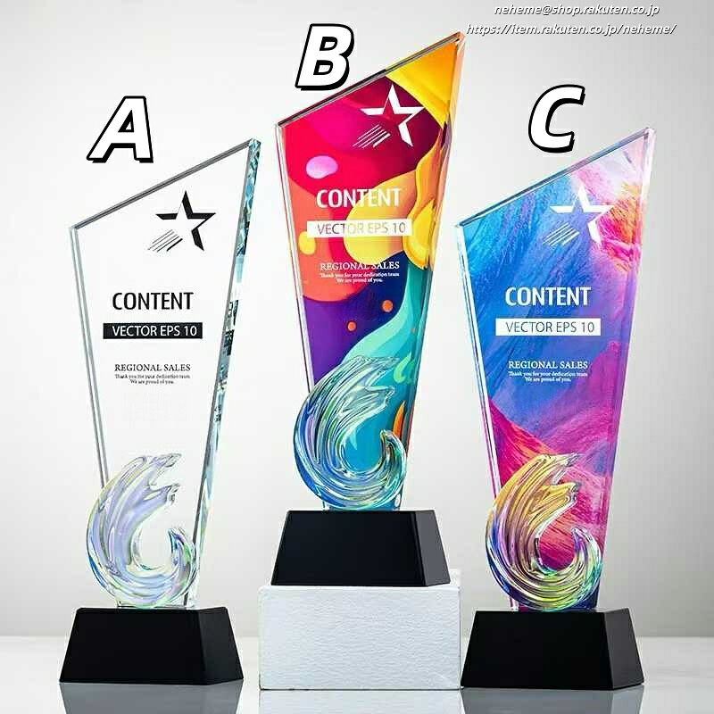 クリスタルトロフィー 勤続 設立 周年記念品 受賞式 名入れオーナメント 感謝状 記念牌 礼物 贈物 trop..