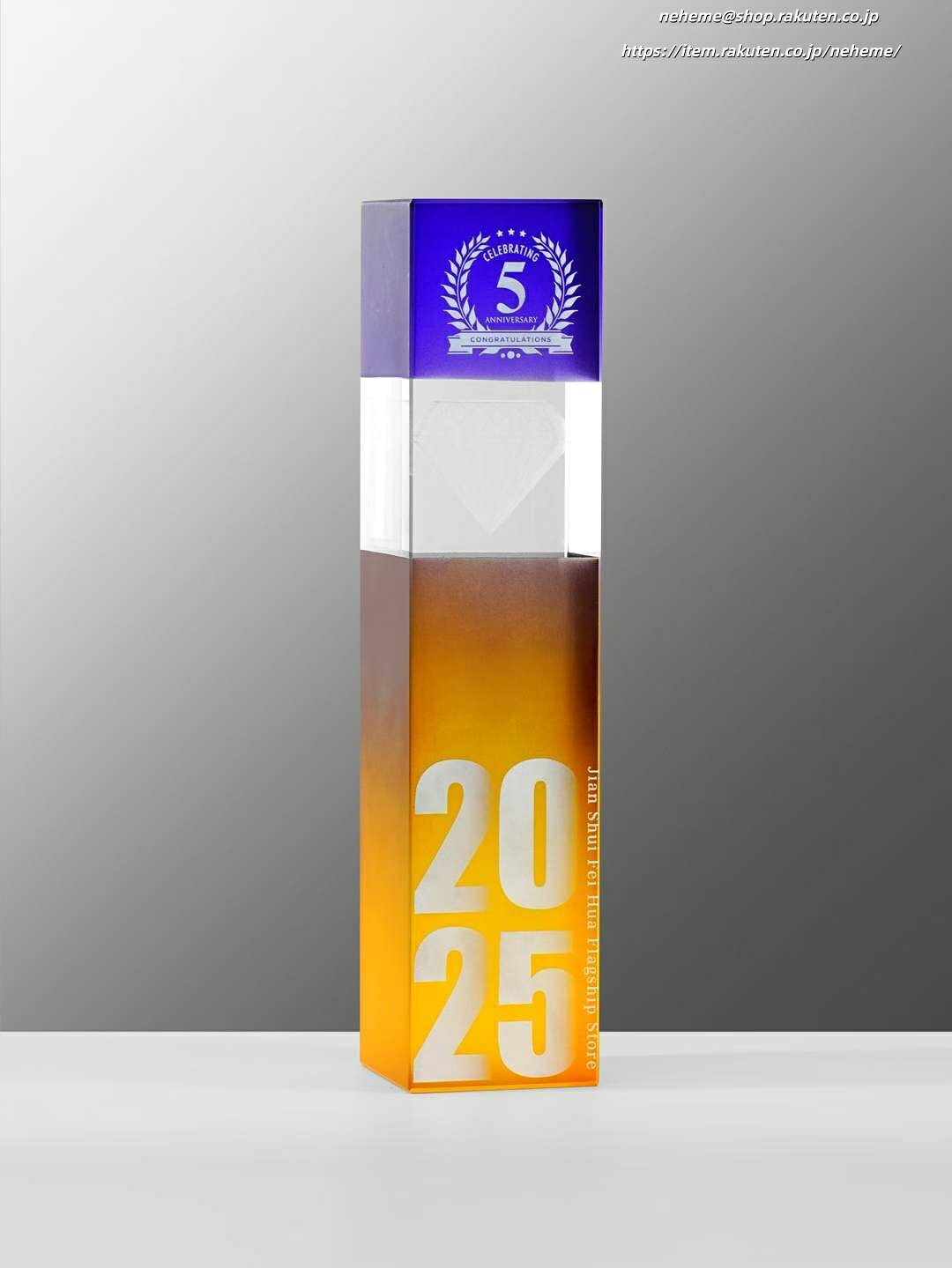 クリスタルトロフィー 勤続 設立 周年記念品 受賞式 名入れオーナメント 感謝状 記念牌 礼物 贈物 trop..