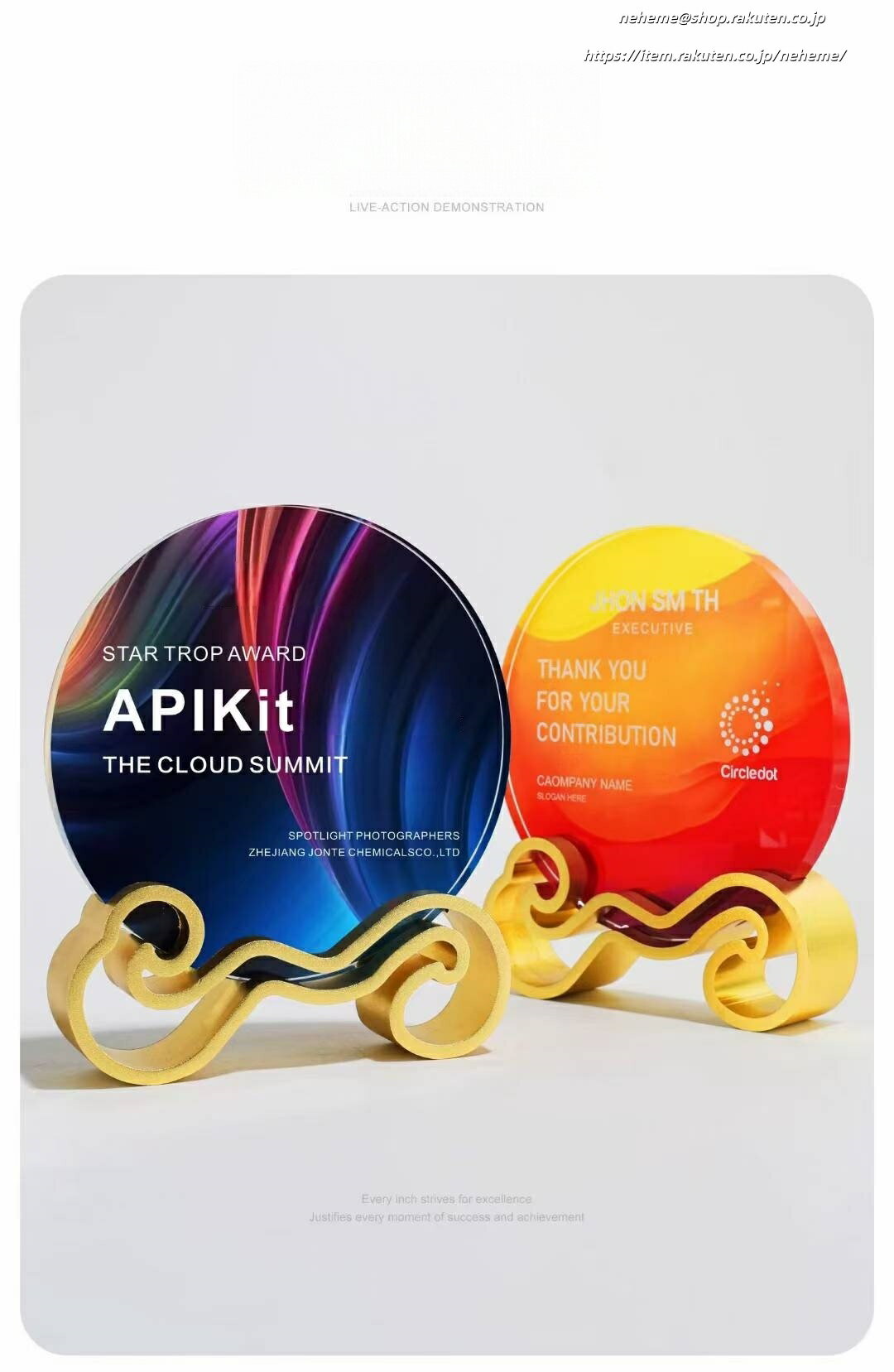 クリスタルトロフィー 勤続 設立 周年記念品 受賞式 名入れオーナメント 感謝状 記念牌 礼物 贈物 trop..