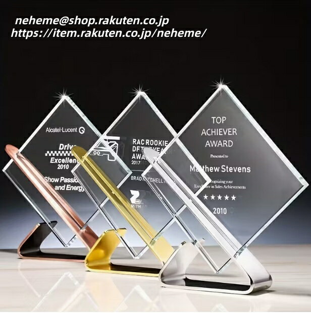 neheme �ȥ��ե��� ʸ��̵�� ���饹 ����� ��� ���å��� �Х��� �Х졼 ���ꥹ���� ´�ȵ�ǰ�� ���饹�ȥ��ե��� ���ꥹ���� ���饹 �ȥ��ե��� ��...