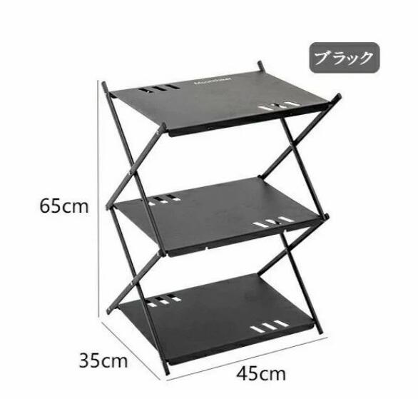 即納 3段フォールディングラック アウトドア キャンプ用品 持ち運びやすい 軽量 折りたたみ式 3段ラック アルミ製 コンパクトアウトドア ソロキャンプ ラック 3段 アウトドア用品 人気 おしゃれ キャンプ用品 BBQ バーベキュー 収納袋付き