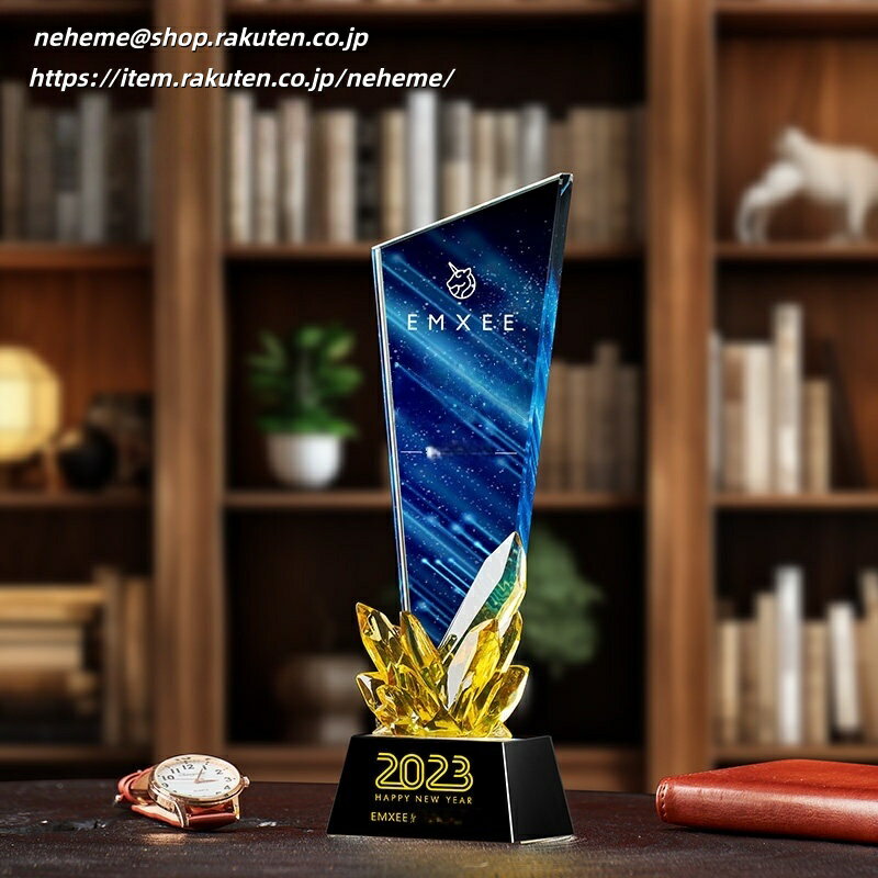 トロフィー：ゴルフ専用ブロンズ(高さ180mm)BT3503-B【文字彫刻無料】[FP/R5]