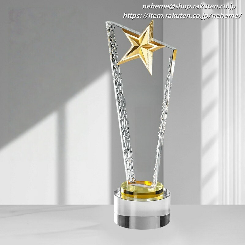 オーダーメイドトロフィー制作プロセス お客様のご要望に合わせて完全カスタマイズのクリスタルトロフィーを制作いたします 01 刻印内容のご連絡 💬 トロフィーに刻印したい内容（会社名、受賞者名、受賞理由、日付など）を当社までお...