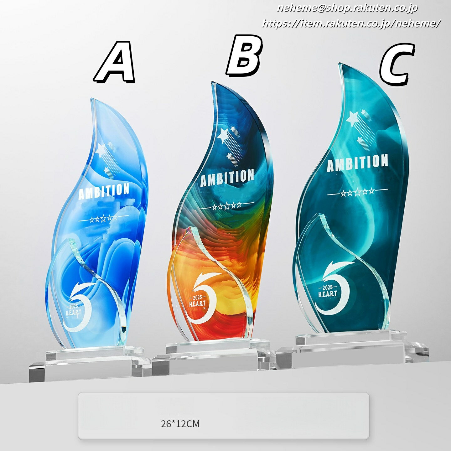 クリスタルトロフィー イラスト カラオケ大会 コスパ良い 年会 英文 サッカーリーグ 文学賞 ゴルフ チ..