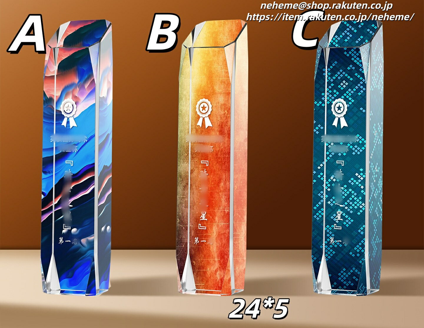 クリスタルトロフィー イラスト カラオケ大会 コスパ良い 年会 英文 サッカーリーグ 文学賞 ゴルフ チャンピオン イベント スポーツ協会 美容師コンテスト 印字デザイン可変 優勝チーム Hole-in-one サッカーボールのイラスト スピーチコンテスト 初級部門 中・上級部門 主催