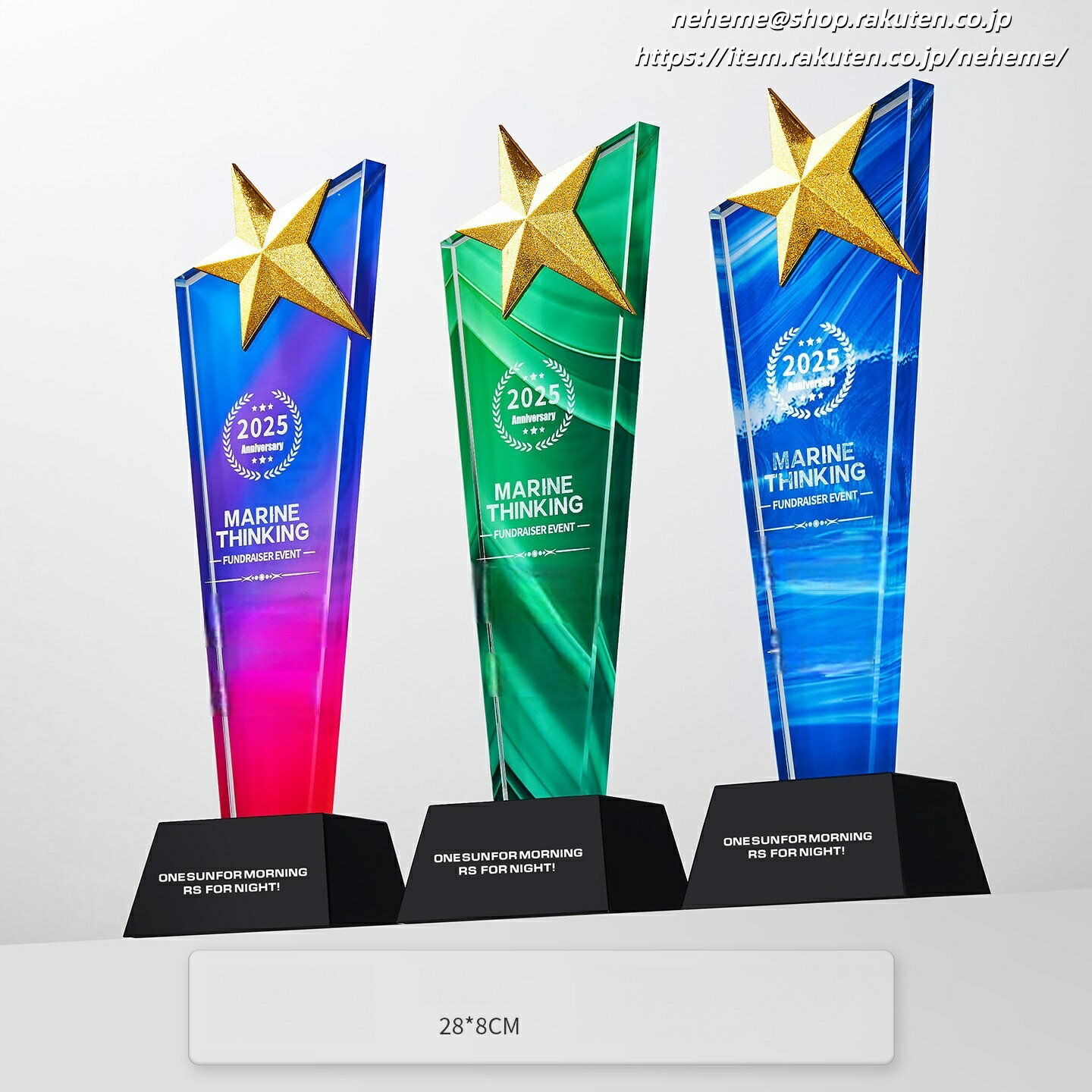 クリスタルトロフィー イラスト カラオケ大会 コスパ良い 年会 英文 サッカーリーグ 文学賞 ゴルフ チャンピオン イベント スポーツ協会 美容師コンテスト 印字デザイン可変 優勝チーム Hole-in-one サッカーボールのイラスト スピーチコンテスト 初級部門 中・上級部門 主催