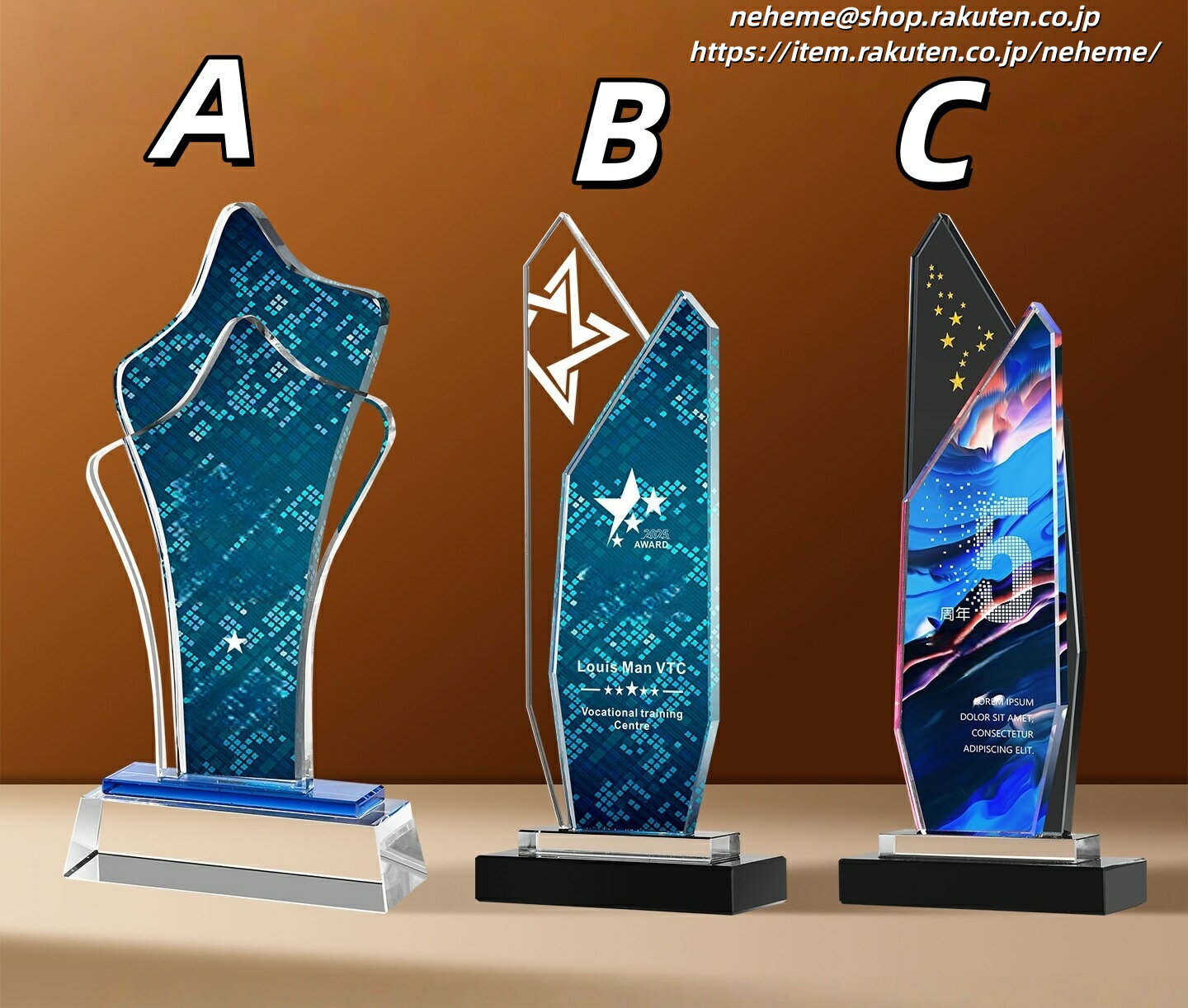クリスタルトロフィー イラスト カラオケ大会 コスパ良い 年会 英文 サッカーリーグ 文学賞 ゴルフ チャンピオン イベント スポーツ協会 美容師コンテスト 印字デザイン可変 優勝チーム Hole-in-one サッカーボールのイラスト スピーチコンテスト 初級部門 中・上級部門 主催