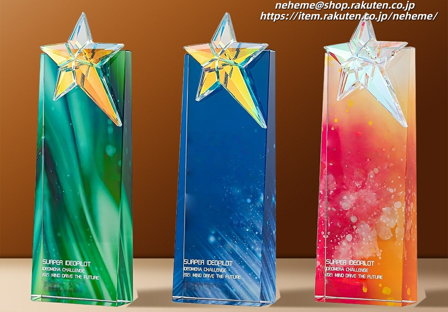 クリスタルトロフィー イラスト カラオケ大会 コスパ良い 年会 英文 サッカーリーグ 文学賞 ゴルフ チャンピオン イベント スポーツ協会 美容師コンテスト 印字デザイン可変 優勝チーム Hole-in-one サッカーボールのイラスト スピーチコンテスト 初級部門 中・上級部門 主催