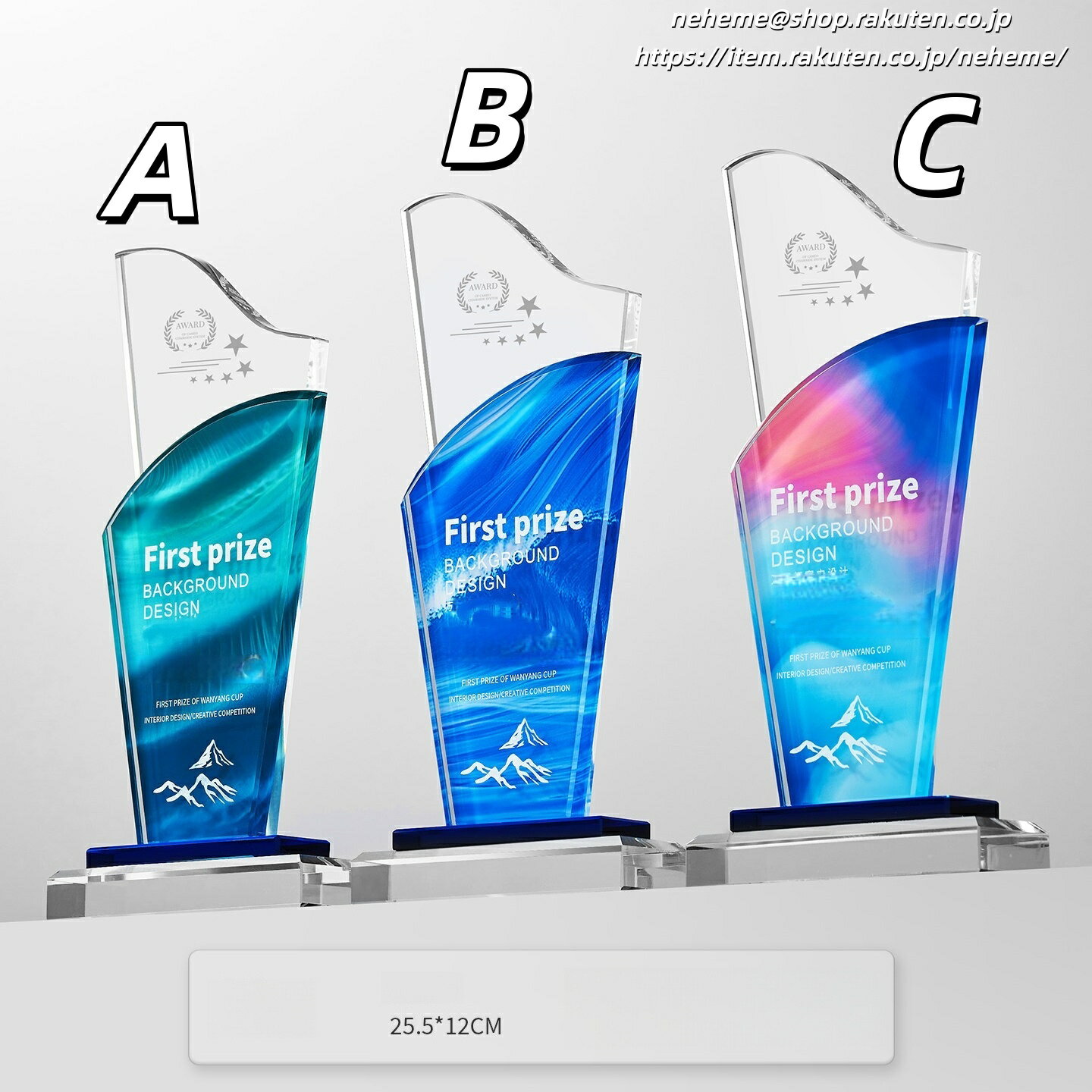 クリスタルトロフィー イラスト カラオケ大会 コスパ良い 年会 英文 サッカーリーグ 文学賞 ゴルフ チャンピオン イベント スポーツ協会 美容師コンテスト 印字デザイン可変 優勝チーム Hole-in-one サッカーボールのイラスト スピーチコンテスト 初級部門 中・上級部門 主催